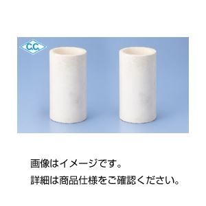 （まとめ）特殊耐火るつぼ CP72-150【×10セット】