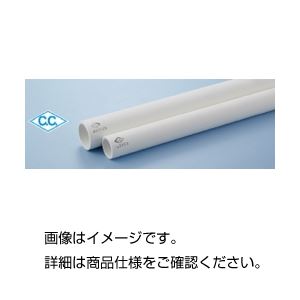 （まとめ）電気炉用炉心管 外径58内径50 600mm【×10セット】