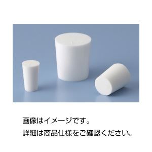 （まとめ）ユニストッパー M10【×300セット】