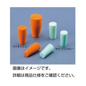 （まとめ）カラーシリコセン T-19K【×70セット】