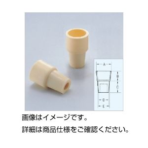 （まとめ）クリームダブルキャップW-15（50入）【×5セット】