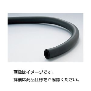 （まとめ）断熱ホース DN-23（2m）【×3セット】