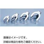 （まとめ）テーパージョイント用クランプ19／38（10個）【×3セット】