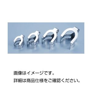 テーパージョイント用クランプ29／42（10個）