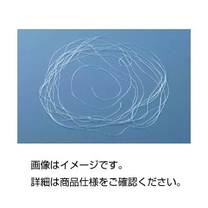 （まとめ）SiマイクロチューブSM0.5（10m）【×3セット】