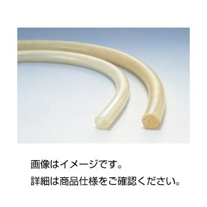 （まとめ）フーズホース F-10（1m）【×10セット】