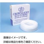 （まとめ）クラウンライトエコチューブ CE-2【×10セット】