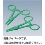 （まとめ）フロークランプ【×10セット】