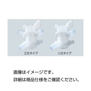 （まとめ）ストップコックPVDF二方 10mm【×10セット】