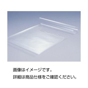 ポリエステルフィルムP-0.188