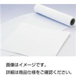 （まとめ）フッ素樹脂シート 300×300mm 2mm【×3セット】