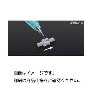 （まとめ）ダイヤフラム式マイクロチェックバルブ D116P【×10セット】