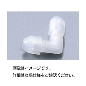 （まとめ）フレヤードエルボユニオンFLN-8050【×10セット】