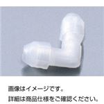 （まとめ）フレヤードエルボユニオンFLN-8050【×10セット】