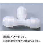 （まとめ）チーズユニオンジョイントTN-1000【×5セット】