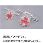 （まとめ）フローモニター S【×5セット】