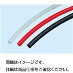 （まとめ）軟質カラーナイロンチューブ CN-2 赤【×3セット】