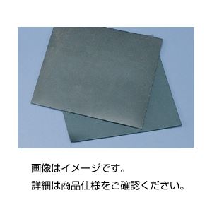 （まとめ）天然ゴムシート 1000×1000mm 1mm厚【×3セット】