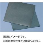 天然ゴムシート 1000×1000mm 5mm厚