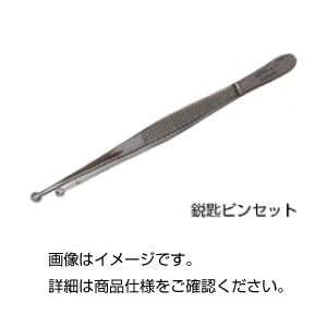 (まとめ)鋭匙ピンセット 鋭匙径5mmφ/全長150mm ステンレス製 【×5セット】