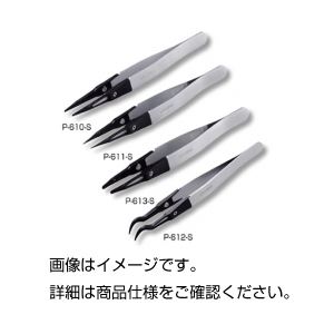 (まとめ)ESD(静電気対策)ピンセット 全長125mm 本体/ステンレス 先端/PEEK P-610-S 【×10セット】