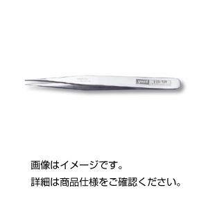 (まとめ)標準型ピンセット 【強力タイプ/全長115mm】 ステンレス製 TS-12 【×20セット】