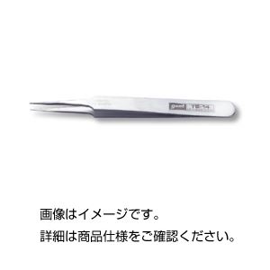 (まとめ)標準型ピンセット 【極細タイプ/全長125mm】 ステンレス製 TS-14 【×20セット】