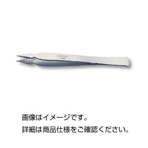 (まとめ)HOZANピンセット 【とげ抜き型/全長125mm】 ステンレス製 非磁性 P-886 【×20セット】