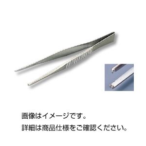 (まとめ)有鈎ピンセットN 【直型/全長230mm】 ステンレス製/上質仕上げ 【×3セット】