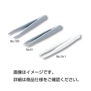 (まとめ)プラスチックピンセット 全長112mm/フッ素樹脂製 No.1A-1 【×5セット】