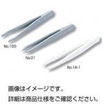 (まとめ)プラスチックピンセット 全長112mm/フッ素樹脂製 No.1A-1 【×5セット】