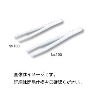 (まとめ)プラスチックピンセット 全長70mm No75 100本組 【×10セット】