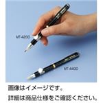 (まとめ)ハイテクピンセット 粘着タイプ/耐熱性(半田付け可) MT-4200 【×5セット】