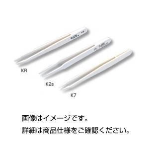 (まとめ)ルビス社製プラスチックピンセット 全長120mm/先細 K2a 【×3セット】