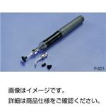 (まとめ)吸着式ピンセット 静電気対策仕様 吸着パッド3種&ノズル2種付き P-831 【×10セット】