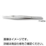 (まとめ)ジルコニア・セラミックピンセット 【全長135mm】 IDEAL-TEK社製 非磁性体 71MZSA 【×3セット】