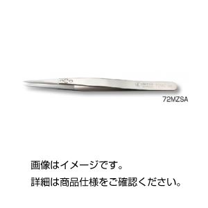 (まとめ)ジルコニア・セラミックピンセット 【全長135mm】 IDEAL-TEK社製 非磁性体 72MZSA 【×3セット】
