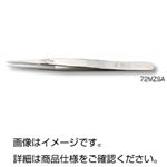 (まとめ)ジルコニア・セラミックピンセット 【全長135mm】 IDEAL-TEK社製 非磁性体 72MZSA 【×3セット】