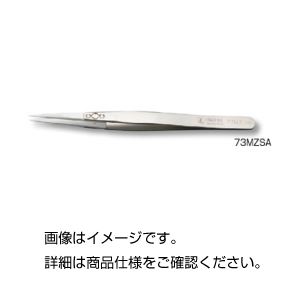 (まとめ)ジルコニア・セラミックピンセット 【全長135mm】 IDEAL-TEK社製 非磁性体 73MZSA 【×3セット】
