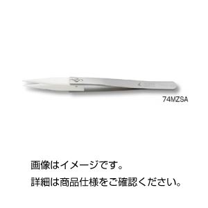 (まとめ)ジルコニア・セラミックピンセット 【全長140mm】 IDEAL-TEK社製 非磁性体 74MZSA 【×3セット】