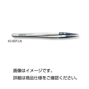 (まとめ)静電気対策セラミックピンセット 【全長135mm/先端0.25R】 耐薬品性 KC-SDT-LN 【×3セット】