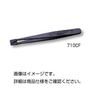 (まとめ)プラスチックピンセット 全長115mm/カーボンファイバー製 No710CF 【×10セット】