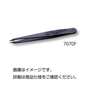 (まとめ)プラスチックピンセット 全長115mm/カーボンファイバー製 No707CF 【×10セット】