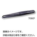 (まとめ)プラスチックピンセット 全長110mm/カーボンファイバー製 No708CF 【×10セット】
