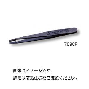 (まとめ)プラスチックピンセット 全長115mm/カーボンファイバー製 No.709CF 【×10セット】
