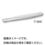 (まとめ)プラスチックピンセット 全長115mm/ガラス入デルリン製 No710DG 【×10セット】