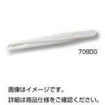 (まとめ)プラスチックピンセット 全長110mm/ガラス入デルリン製 No708DG 【×10セット】