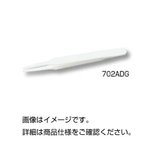 (まとめ)プラスチックピンセット 全長115mm/ガラス入デルリン製 No702ADG 【×10セット】