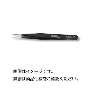 (まとめ)精密ピンセット(電解防錆黒色皮膜) 全長110mm ステンレス製 非磁性/耐酸性 ESD-10 【×5セット】