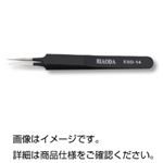(まとめ)精密ピンセット(電解防錆黒色皮膜) 全長110mm ステンレス製 非磁性/耐酸性 ESD-14 【×5セット】